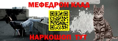 дурь Малоярославец