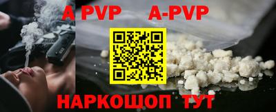 дурь Малоярославец