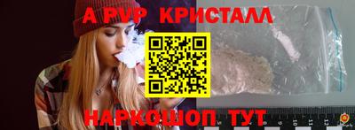 дурь Малоярославец