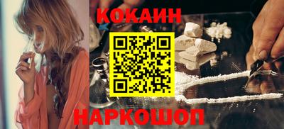 дурь Малоярославец