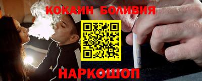 дурь Малоярославец