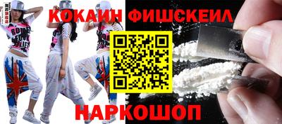 дурь Малоярославец