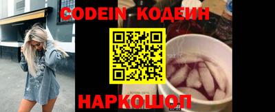 jwh Малгобек