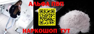 дурь Малоярославец