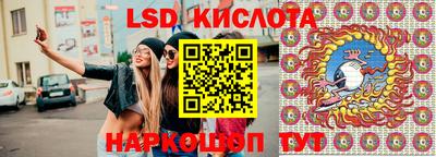 герыч Мариинск
