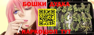 герыч Мариинск