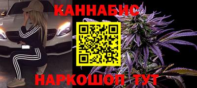 jwh Малгобек