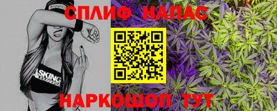 герыч Мариинск