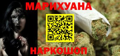 дурь Малоярославец
