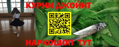 дурь Малоярославец