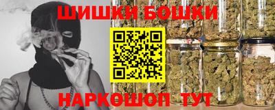 дурь Малоярославец