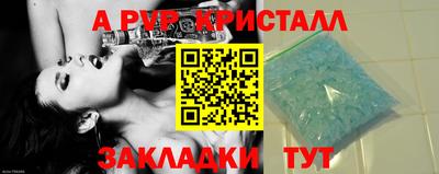 дурь Малоярославец