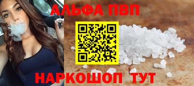 дурь Малоярославец