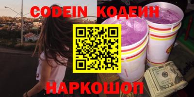 дурь Малоярославец
