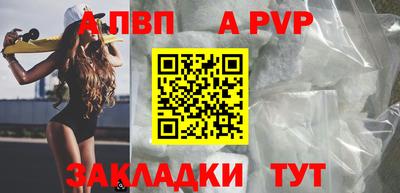 jwh Малгобек