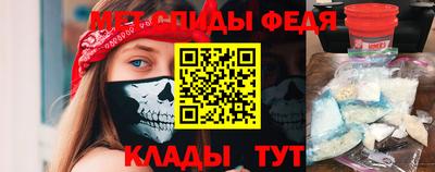 jwh Малгобек