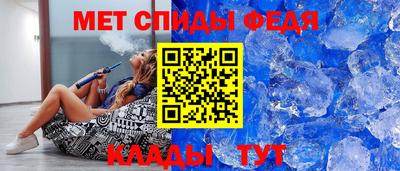 jwh Малгобек