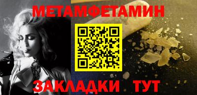 дурь Малоярославец