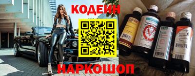 jwh Малгобек
