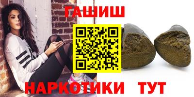 дурь Малоярославец