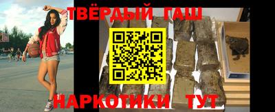 jwh Малгобек