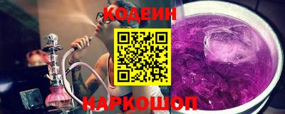 дурь Малоярославец