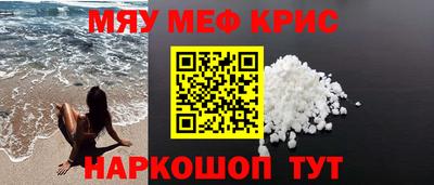 jwh Малгобек