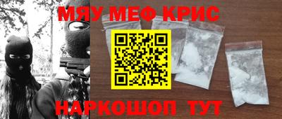 дурь Малоярославец
