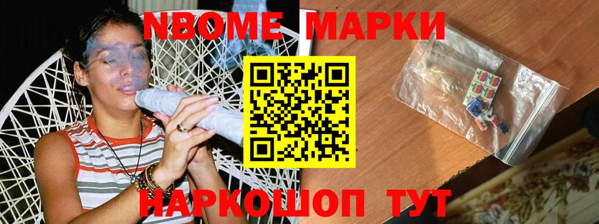   рабочий сайт  LSD-25 экстази кислота  Лсд 25 экстази ecstasy  Вход с VPN  Томск 